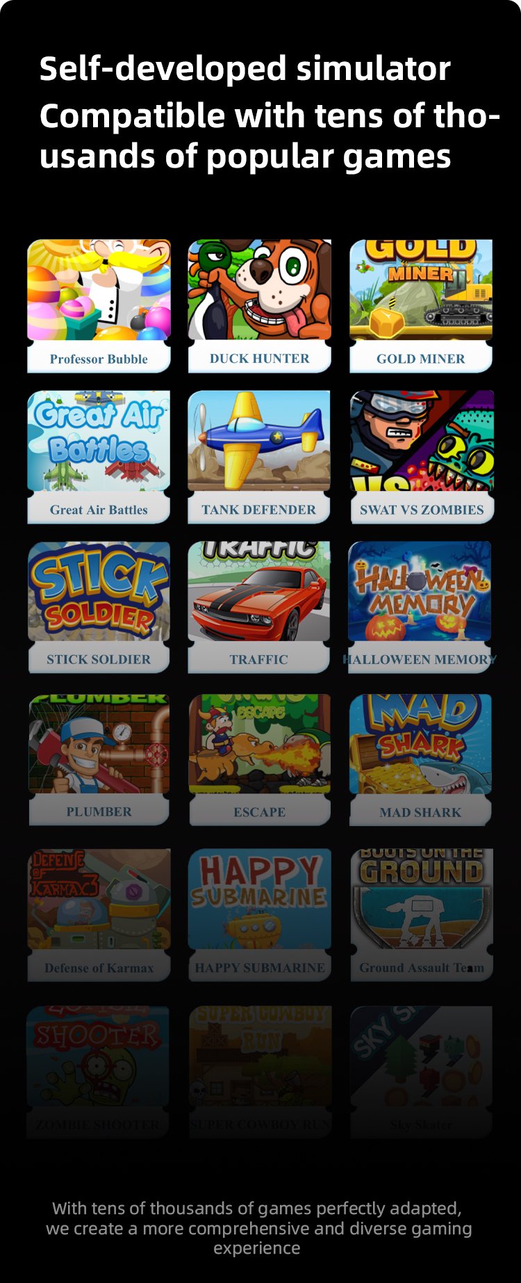 product_introduction_image11