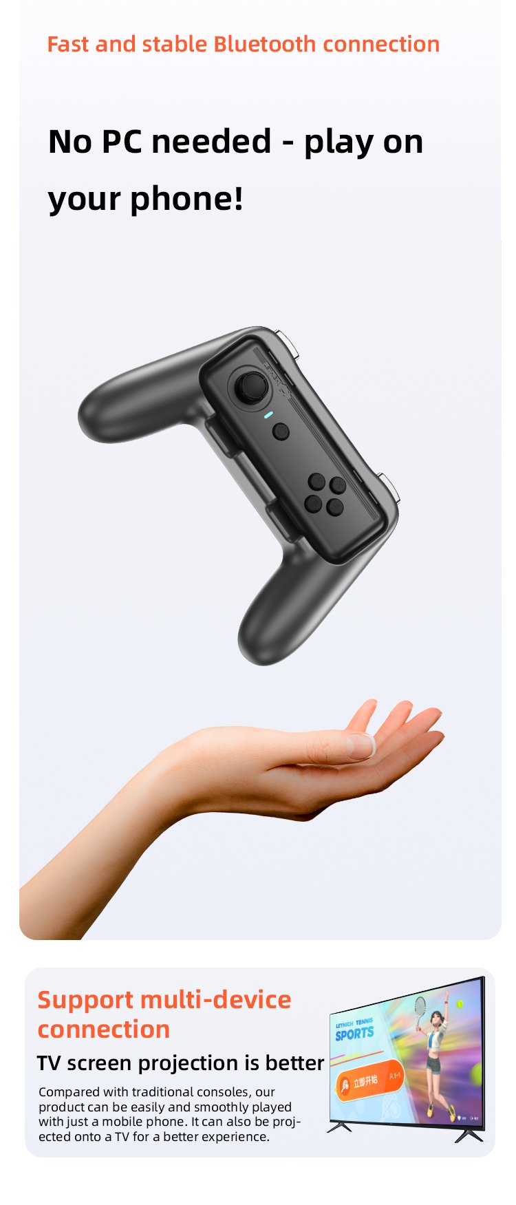 product_introduction_image08